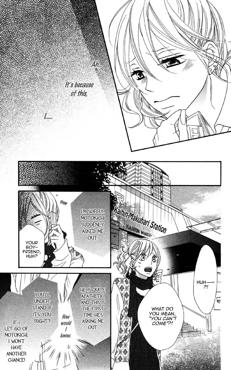 Cherry na Bokura Chapter 1 19